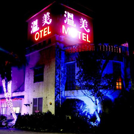 Wen Mei Motel Nantou Exterior photo