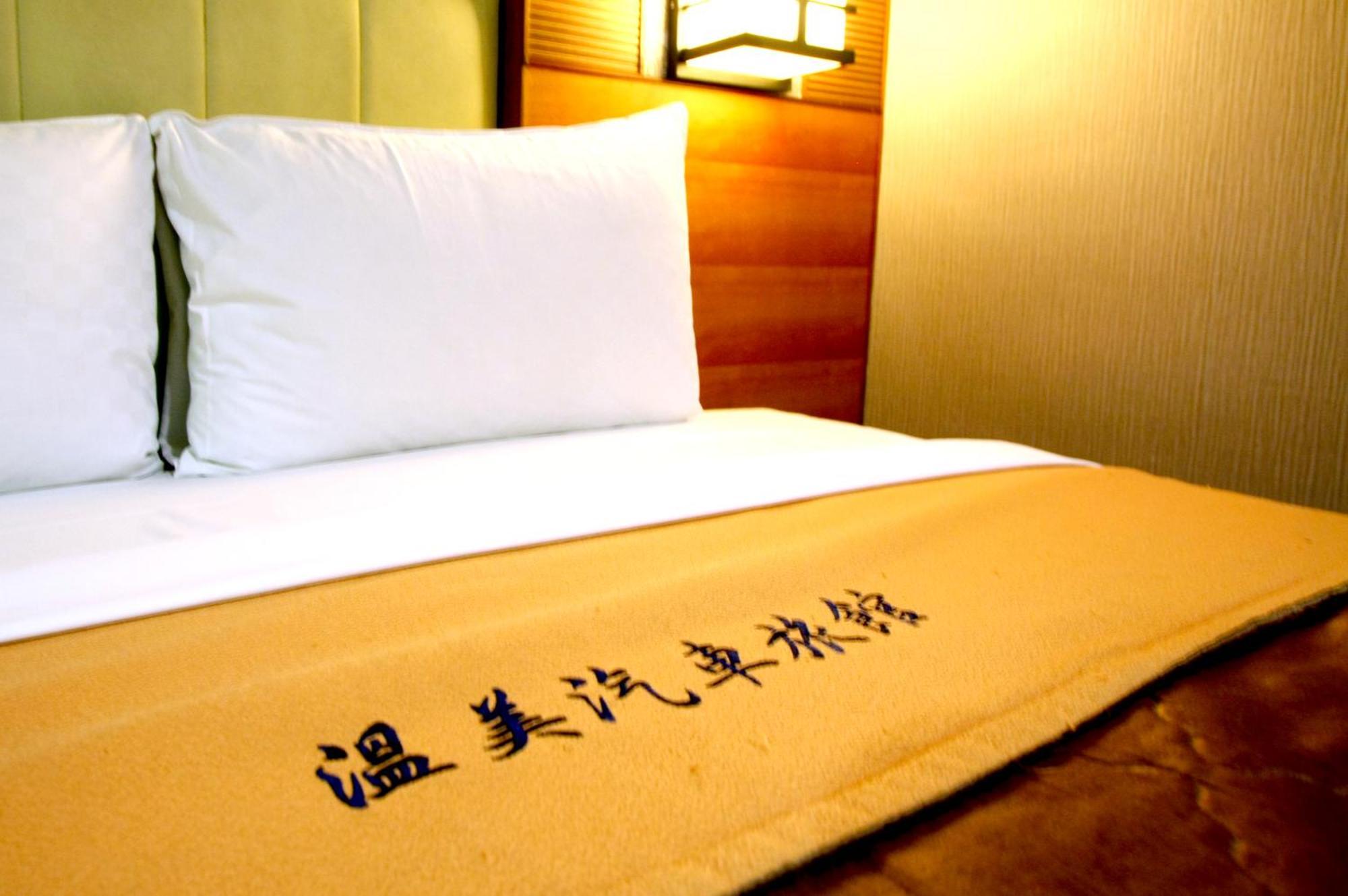 Wen Mei Motel Nantou Exterior photo
