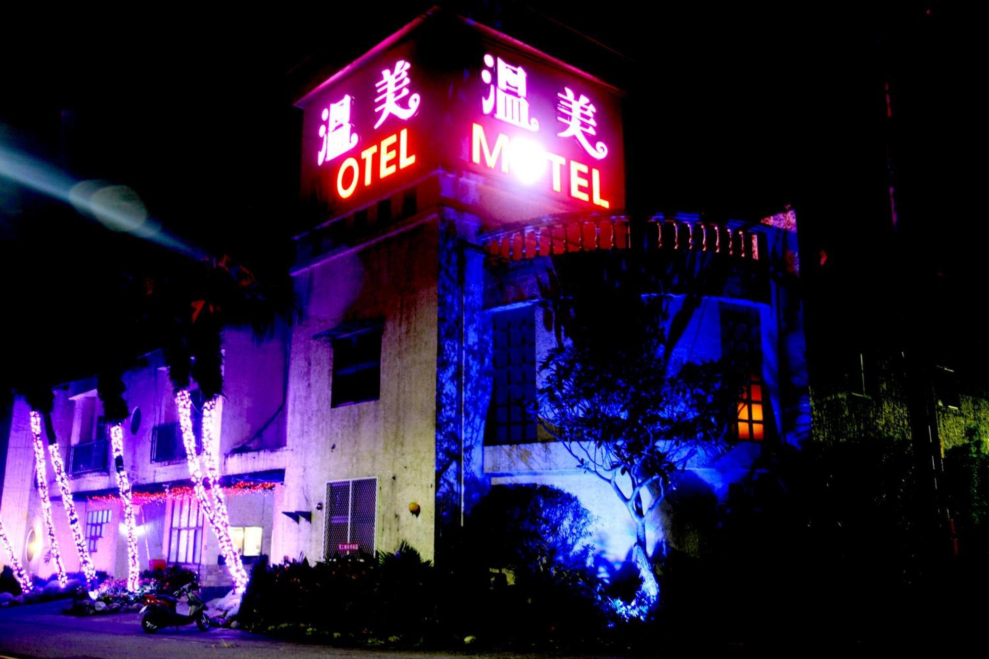 Wen Mei Motel Nantou Exterior photo