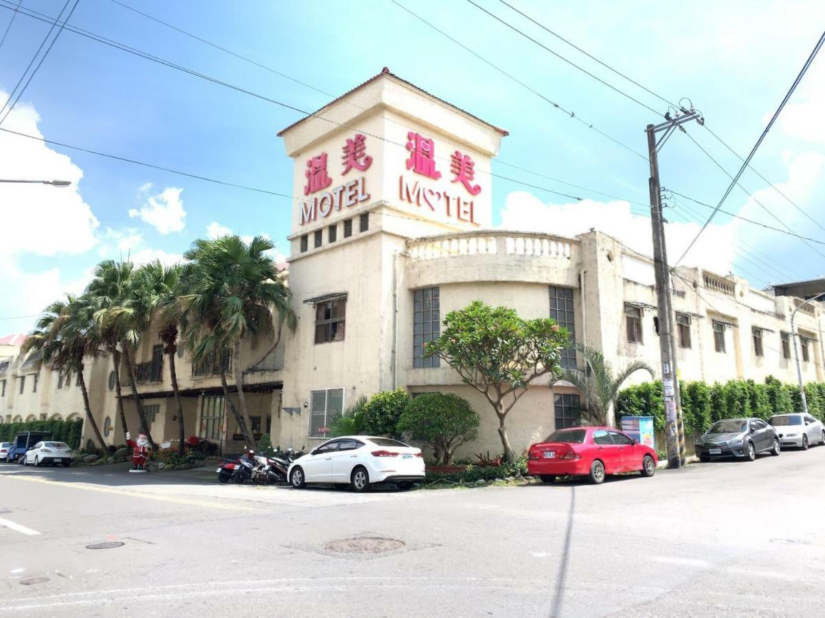 Wen Mei Motel Nantou Exterior photo